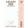 Madagascar - Pick 88a - 500 ariary - 2'500 francs - Série A A - 2004 - Etat : SUP+ à SPL