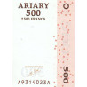 Madagascar - Pick 88a - 500 ariary / 2'500 francs - Série A A - 2004 - Etat : SUP+