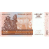 Madagascar - Pick 88b - 500 ariary - 2'500 francs - Série A H - 2004 (2007) - Etat : NEUF