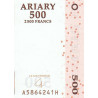 Madagascar - Pick 88b - 500 ariary / 2'500 francs - Série A H - 2004 (2007) - Etat : NEUF