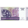 Madagascar - Pick 89a - 1'000 ariary - 5'000 francs - Série A J - 2004 - Etat : SPL
