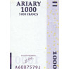 Madagascar - Pick 89a - 1'000 ariary / 5'000 francs - Série A J - 2004 - Etat : SPL
