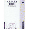 Madagascar - Pick 89a - 1'000 ariary - 5'000 francs - Série A J - 2004 - Etat : SPL