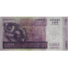 Madagascar - Pick 89a - 1'000 ariary - 5'000 francs - Série A J - 2004 - Etat : SPL