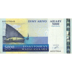 Madagascar - Pick 91a - 5'000 ariary / 25'000 francs - Série A R - 2006 - Etat : TB-