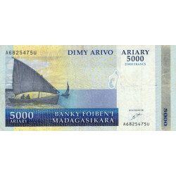 Madagascar - Pick 91a - 5'000 ariary / 25'000 francs - Série A U - 2006 - Etat : TB-