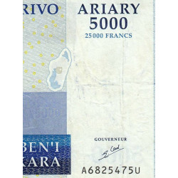 Madagascar - Pick 91a - 5'000 ariary / 25'000 francs - Série A U - 2006 - Etat : TB-