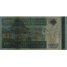 Madagascar - Pick 92a - 10'000 ariary / 50'000 francs - Série A P - 2007 - Etat : TB