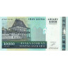 Madagascar - Pick 92a - 10'000 ariary / 50'000 francs - Série A T - 2007 - Etat : TTB