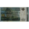 Madagascar - Pick 92a - 10'000 ariary / 50'000 francs - Série A T - 2007 - Etat : TTB