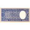 Chili - Pick 119_1 - 5 pesos (1/2 condor) - Série A11-95 - 1958 - Etat : NEUF