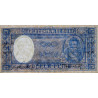 Chili - Pick 119_1 - 5 pesos (1/2 condor) - Série A11-95 - 1958 - Etat : NEUF