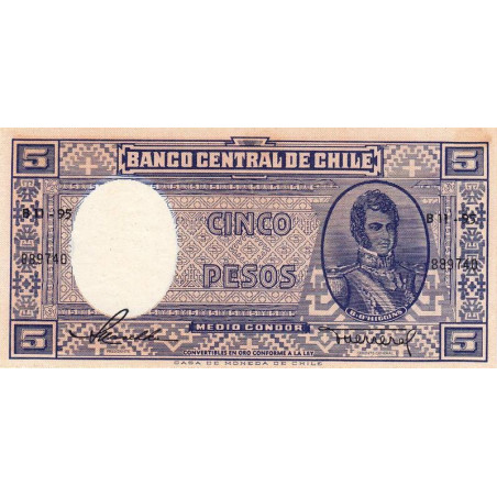 Chili - Pick 119_1 - 5 pesos (1/2 condor) - Série B11-95 - 1958 - Etat : SPL