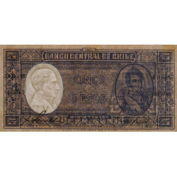 Chili - Pick 119_1 - 5 pesos (1/2 condor) - Série B11-95 - 1958 - Etat : SPL