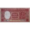 Chili - Pick 120_1a - 10 pesos  (1 condor)- Série C27-129 - 1958 - Etat : NEUF