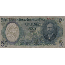 Chili - Pick 151b_2b - 50 pesos - Série B 16 - 1981 - Etat : NEUF