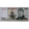 Chili - Pick 154g_3 - 1'000 pesos - Série AG - 2008 - Etat : NEUF