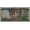Colombie - Pick 419_3 - 100 pesos oro - 01/01/1980 - Etat : TTB
