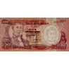 Colombie - Pick 426e2 - 100 pesos oro - 01/01/1991 - Etat : NEUF
