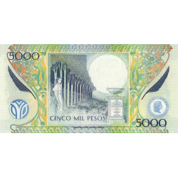 Colombie - Pick 452n - 5'000 pesos - 20/08/2012 - Etat : NEUF