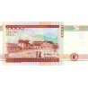 Colombie - Pick 453o - 10'000 pesos - 21/08/2012 - Etat : NEUF
