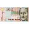 Colombie - Pick 457q - 2'000 pesos - Sans série - 17/08/2012 - Etat : NEUF