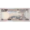 Arabie Saoudite - Pick 21a - 1 riyal - Série 056 - 1984 - Etat : SPL