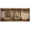 Arabie Saoudite - Pick 21a - 1 riyal - Série 056 - 1984 - Etat : SPL