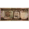 Arabie Saoudite - Pick 21a - 1 riyal - Série 056 - 1984 - Etat : SPL