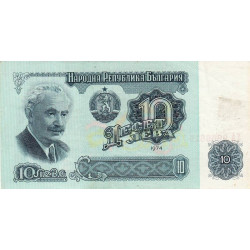 Bulgarie - Pick 96b - 10 leva - 1987 - Etat : TTB