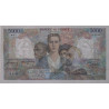 F 47-59 - 20/03/1947 - 5000 francs - Empire Français - Série K.3349 - Etat : SUP+