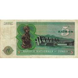 Congo (Kinshasa) - Pick 14a - 5 zaïres - Série B A - 24/11/1971 - Etat : TB-
