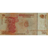 Rép. Démocr. du Congo - Pick 93 - 10 francs - Série H M - 30/06/2003 - Etat : NEUF