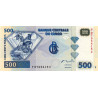 Rép. Démocr. du Congo - Pick 96a_1 - 500 francs - Série P C - 04/01/2002 - Etat : NEUF