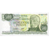 Argentine - Pick 303b_2 - 500 pesos - Série B - 1979 - Etat : NEUF