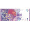 Argentine - Pick 358b_1 - 100 pesos - Série F - 2013 - Etat : NEUF