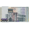 Arménie - Pick 44 - 500 dram - Série Գ - 1999 - Etat : NEUF