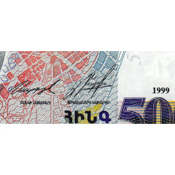 Arménie - Pick 44 - 500 dram - Série Գ - 1999 - Etat : NEUF