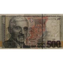 Arménie - Pick 44 - 500 dram - Série Գ - 1999 - Etat : NEUF