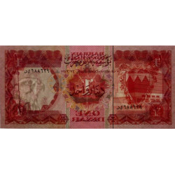 Bahrain - Pick 8 - 1 dinar - 1973 (1979) - Etat : NEUF