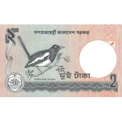 Bangladesh - Pick 6Ca_3 - 2 taka - Série ড - 02/1991 - Etat : NEUF