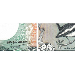 Bangladesh - Pick 6Ca_3 - 2 taka - Série ড - 02/1991 - Etat : NEUF