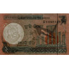 Bangladesh - Pick 6Ca_3 - 2 taka - Série ড - 02/1991 - Etat : NEUF