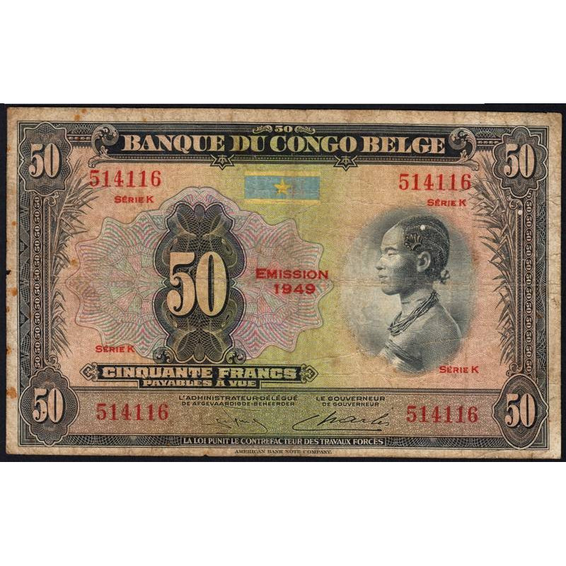 Congo Belge - Pick 16g - 50 francs - Série K - Emission 1949 - Etat : TB-