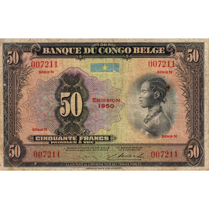 Congo Belge - Pick 16h - 50 francs - Série N - 1950 - Etat : TB-