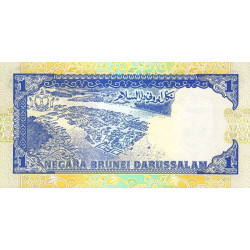 Brunei - Pick 13a - 1 dollar - 1989 - Etat : NEUF