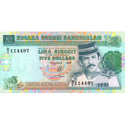 Brunei - Pick 14 - 5 dollars - 1989 - Etat : NEUF