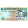 Brunei - Pick 14 - 5 dollars - 1989 - Etat : NEUF