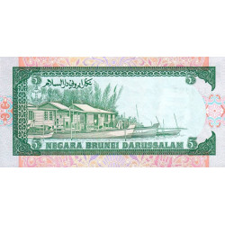 Brunei - Pick 14 - 5 dollars - 1989 - Etat : NEUF