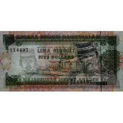 Brunei - Pick 14 - 5 dollars - 1989 - Etat : NEUF